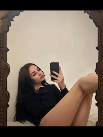 Аріна Блестящая Звезда